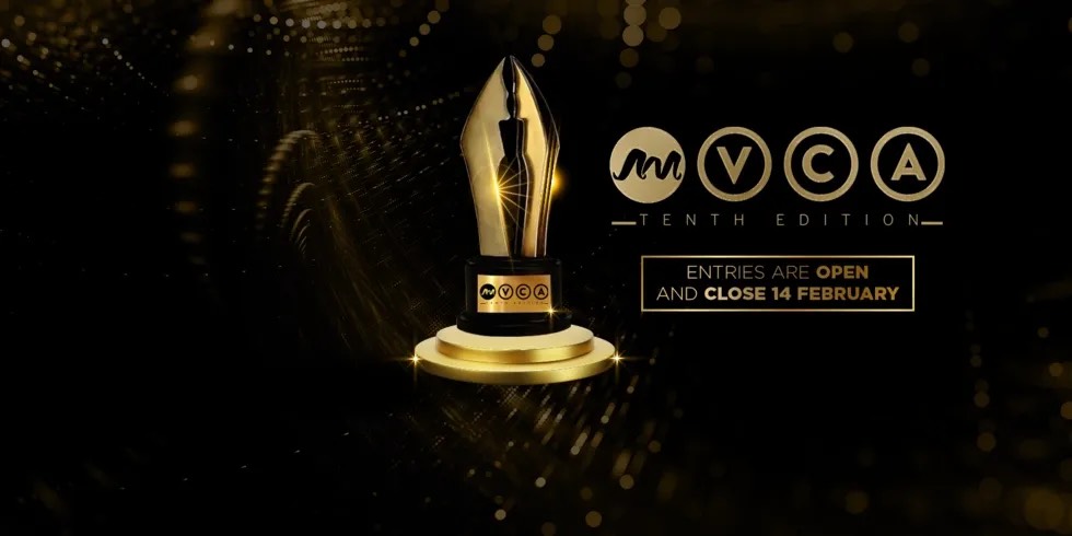 Africa Magic Viewers’ Choice Awards (AMVCA)