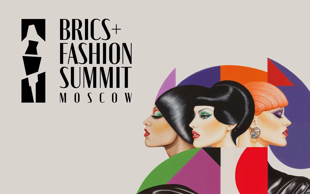 BRICS+ Fashion Summit 2025. Photo Credit: Accra Fashion Week